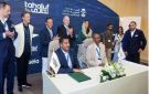  البحر الأحمر السعودية و تحالف تعززان فرص الاستثمار في قطاع اليخوت