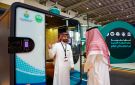 الخدمات الطبية بوزارة الداخلية تستعرض تقنيات ذكية لقياس المؤشرات الصحية وجودة الحياة