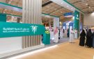  العقاري يودع أكثر من مليار ريال لمستفيدي سكني في سبتمبر