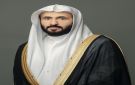 بموافقة وزير العدل.. مركز البحوث يصدر شرح نظام المعاملات المدنية في أربعة أجزاء