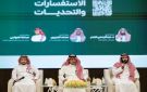 ديوان المظالم يناقش مع 169 جهة حكومية توفيق الممارسات الإدارية وتطوير التقارير الإحصائية للدعاوى