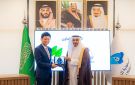 شراكة سعودية صينية لتبادل منافع المختبرات والمقرات البحثية في قطاع المياه والبيئة