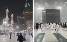 هطول أمطار على مكة المكرمة..فيديو