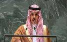 وزير الخارجية أمام الأمم المتحدة: المملكة تجدد حقها في حماية أمنها وسيادتها .. فيديو