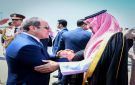 السيسي يودع ولي العهد السعودي في ختام زيارته إلى القاهرة