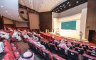  بيئة حائل تفتتح ملتقى القطاع غير الربحي لتعزيز الشراكات البيئية