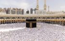 خطبتا الجمعة في المسجد الحرام والمسجد النبوي الشريف