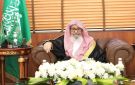 مفتي عام المملكة يوجه بيانا للمرابطين ولقوات التحالف