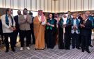 البعثة السعودية في دورة الألعاب الآسيوية تحتفي باليوم الوطني