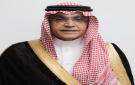 المملكة تتسلم رئاسة اتحاد الغرف العربية لدورته الجديدة - sa