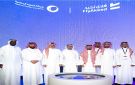 المياه الوطنية توقع مذكرتي تفاهم وتعلن عن اتفاقيتين في مؤتمر ليب 2026 