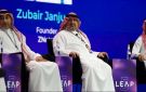 ليب 2026.. الثقافة تدشن المنصة الموحدة ثقافتي 