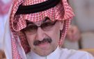 الأمير الوليد يتكفل بعقود الإدارة الرياضية للهلال - sa