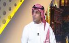 عماد السالمي: أحب مصعب الجوير لكن استبعاده مطلب لنكسبه في السنوات القادمة.. فيديو