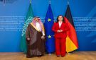 وزير الخارجية يلتقي وزيرة الشؤون الاقتصادية والطاقة الألمانية