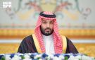ولي العهد يرأس جلسة مجلس الوزراء في الرياض