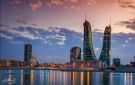 البحرين تعلن اعتراض وتدمير اعتداءات جوية إيرانية