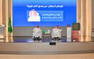 جامعة الإمام عبدالرحمن بن فيصل تستضيف الشريان في لقاء حواري - sa