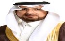آل مقبل : المملكة وطن يصنع المستقبل وحضور يصوغ التأثير