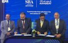  الإذاعة والتلفزيون تتعاون مع عرب سات لتعزيز استدامة البث