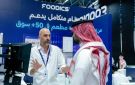 اختتام معرض فرص الامتياز التجاري الدولي في نسخته الرابعة بجدة - sa