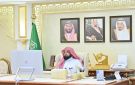 السند يرأس اجتماع لجنة التعاملات الإلكترونية ويؤكد مواصلة التحول الرقمي - sa