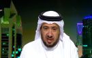 غرم العمري: مدرب الأهلي باي باي والقرار اتخذ برحيله.. فيديو