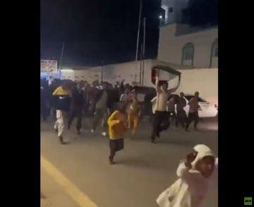 ملوحين بالعلم الفلسطيني.. مظاهرات غاضبة في صومالي لاند ضد الاعتراف الإسرائيلي (فيديو)