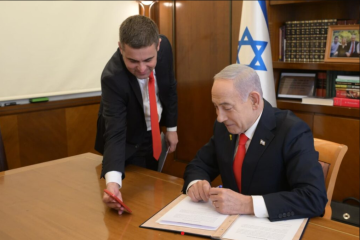 القناة 14: اعتراف نتنياهو بصومالي لاند جاء مقابل استيعاب سكان غزة