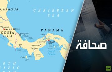 استراتيجية ترامب الكبرى مرتبطة بالممرات البحرية الخمس استراتيجية ترامب الكبرى مرتبطة بالممرات البحرية الخمس