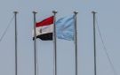 مصر ترفض أي إجراءات أحادية تمس أمن الصومال - so