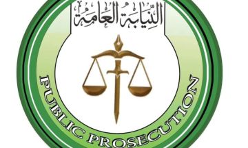 احكام بالسجن والبراءة في مواجهة المتهمين في قضية مايسمى بالحكومة المدنية بالجزيرة