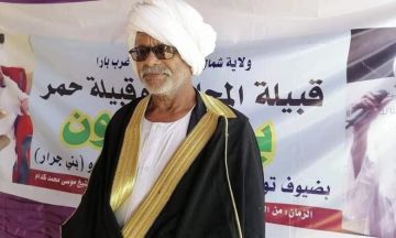 شهود العيان يروون تفاصيل ما وقع في جريمة (المزروب)