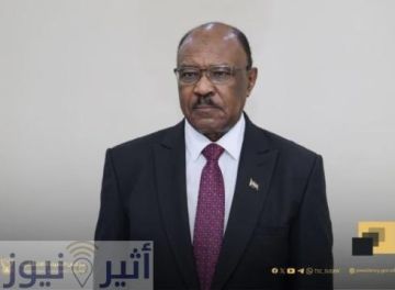 وزير الخارجية محي الدين سالم علي رأس الوفد الدبلوماسي الرفيع للمحادثات الثنائية مع واشنطون ولا علاقة للنشاط الثنائي بشائعة مفاوضات عسكرية مع المليشيا وزير الخارجية محي الدين سالم علي رأس الوفد الدبلوماسي الرفيع للمحادثات الثنائية مع واشنطون ولا علاقة للنشاط الثنائي بشائعة مفاوضات عسكرية مع المليشيا