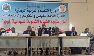 بنسبة نجاح ٦٨.٥ ٪وزارة التعليم تعلن نتيجة امتحانات الشهادة الثانوية المؤجلة ٢٠٢٤