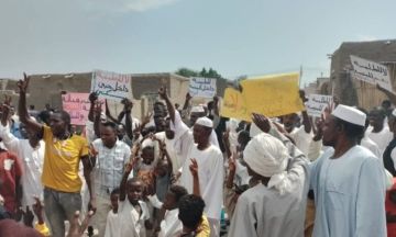 غضب في الدويم بعد تحويل مدرسة ثانوية إلى مشروع تجاري غضب في الدويم بعد تحويل مدرسة ثانوية إلى مشروع تجاري