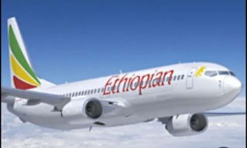 الخطوط الإثيوبية تؤكد جاهزية مكتبها ببورتسودان