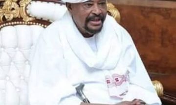 القوى المدنية المتحدة (قمم) تنعي الأمير عبدالقادر منعم منصور القوى المدنية المتحدة (قمم) تنعي الأمير عبدالقادر منعم منصور