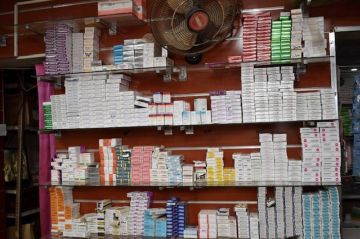 الموت الصامت في السودان... أدوية فاسدة تفتك بالمرضى الموت الصامت في السودان... أدوية فاسدة تفتك بالمرضى