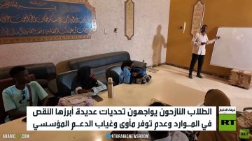 طلاب الجامعات.. ضحية الحرب في السودان طلاب الجامعات.. ضحية الحرب في السودان