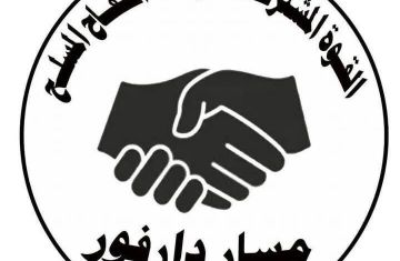 القوة المشتركة لحركات الكفاح المسلح تؤكد التزامها بالمواثيق الدولية في معاملة أسرى الحرب
