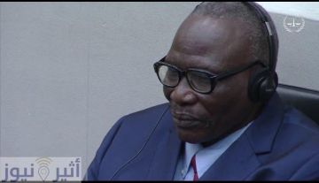 قضاة الجنائية الدولية يدينون علي كوشيب بتهم جرائم حرب وجرائم ضد الإنسانية