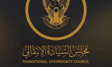 مجلس السيادة: لا حوار مباشر أو غير مباشر مع المليشيا في واشنطن مجلس السيادة: لا حوار مباشر أو غير مباشر مع المليشيا في واشنطن