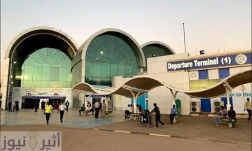 رسميا.. إعادة تشغيل مطار الخرطوم الأربعاء المقبل رسميا.. إعادة تشغيل مطار الخرطوم الأربعاء المقبل