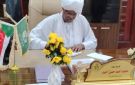 تعديلات واسعة في حكومة القضارف - sd