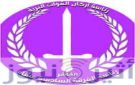 الفرقة السادسة مشاة تصد هجوما للمليشيا الإرهابية على مدينة الفاشر - sd