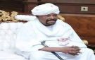 وفاة الناظر عبد القادر منعم منصور، أمير عموم دار حمر - sd