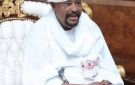 القوى المدنية المتحدة (قمم) تنعي الأمير عبدالقادر منعم منصور - sd