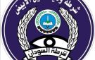 المباحث الجنائية بولاية النيل الأبيض تكشف غموض جريمة مقتل الطالبة قبس الطريفي والقبض على الجاني - sd