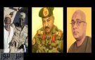 أوامر قبض تربك قادة الجيش.. ضباط استخبارات في مواجهة تهم الاختطاف والاعتقال غير المشروع - sd
